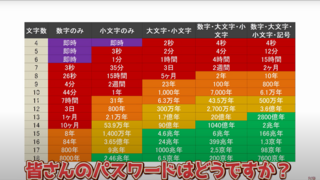XN[Vbg (101).png