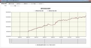 前半修正後_2020081535358.jpg