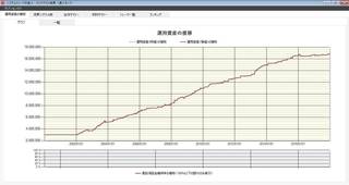 販売用ESP1泊2日EN20(白箱タイプ)_20180318234027.jpg
